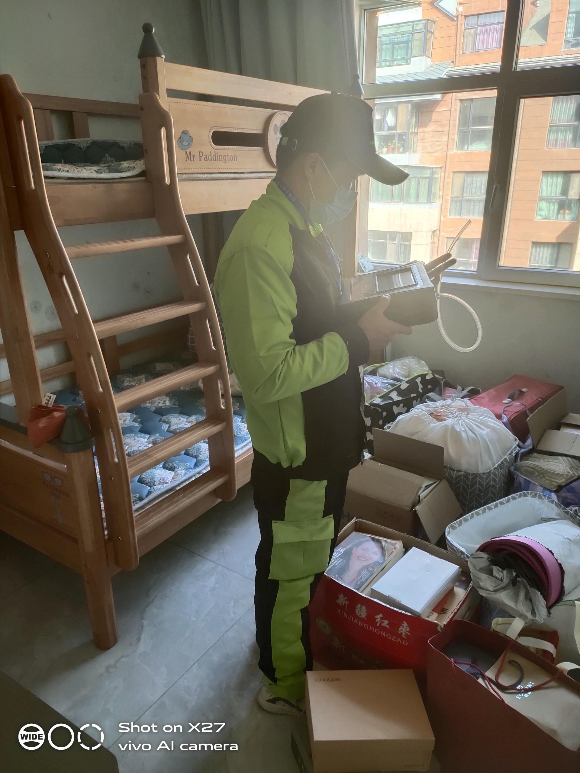 黑山广汇九合院小区测甲醛 甲醛检测公司