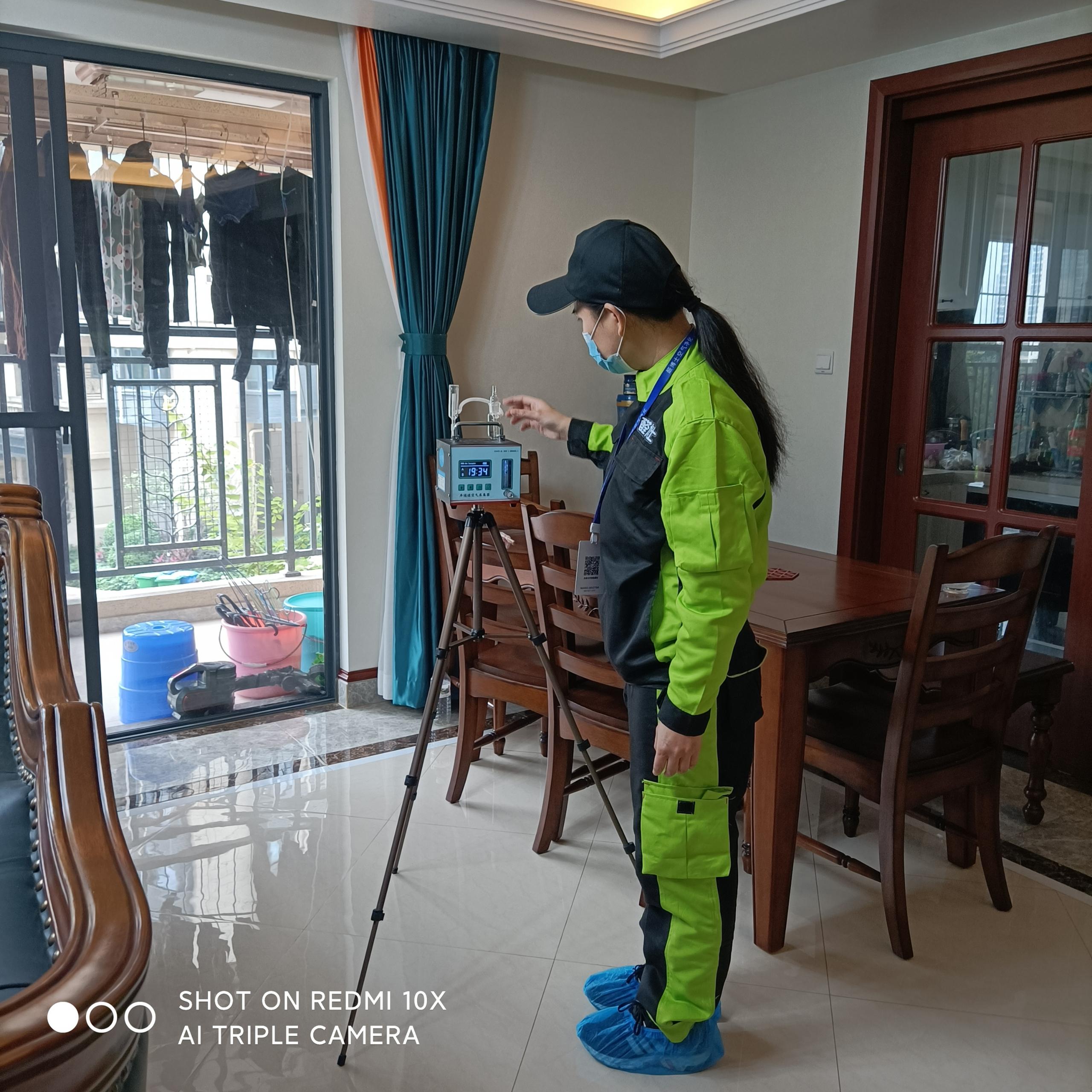 黑山中铁西派澜岸小区测甲醛 甲醛检测公司