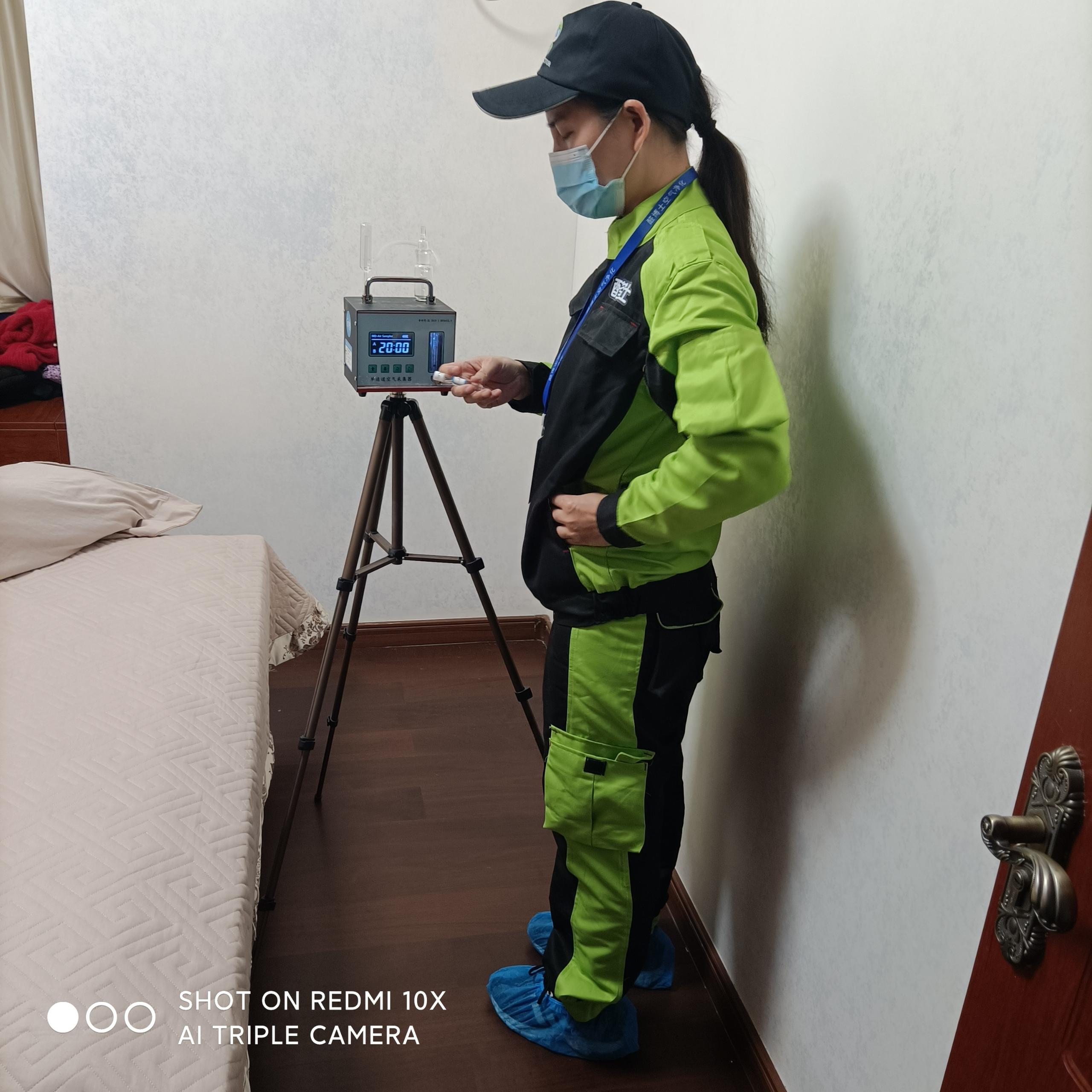 黑山中铁西派澜岸小区测甲醛 甲醛检测公司